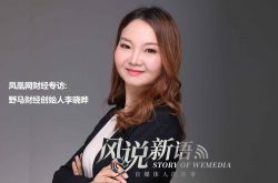 (4分钟科普)宣城公司电话_哔哩哔哩